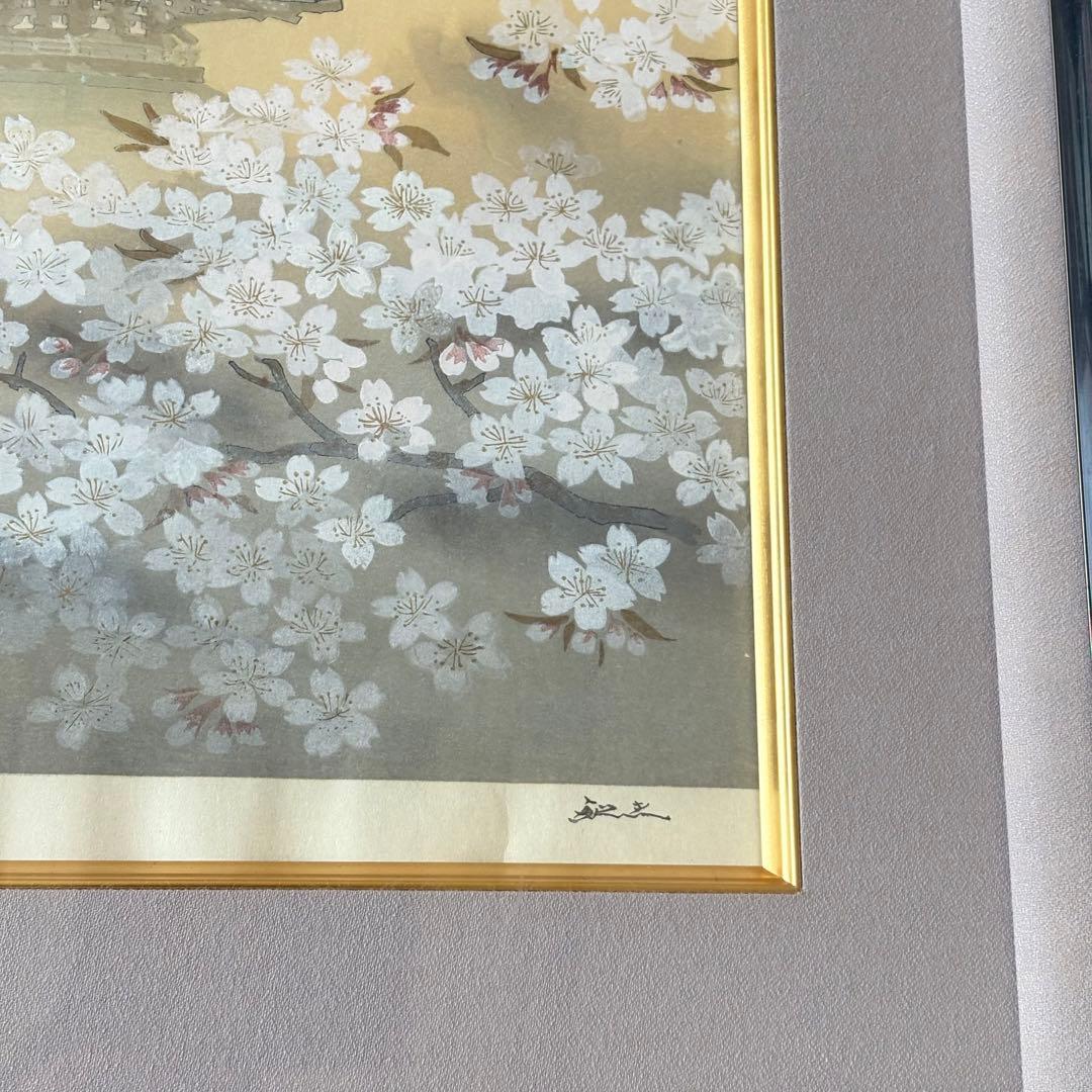 実力人気作家 平川敏夫「塔鏡の四季・春風」 限定木版画 85/200 額装 F