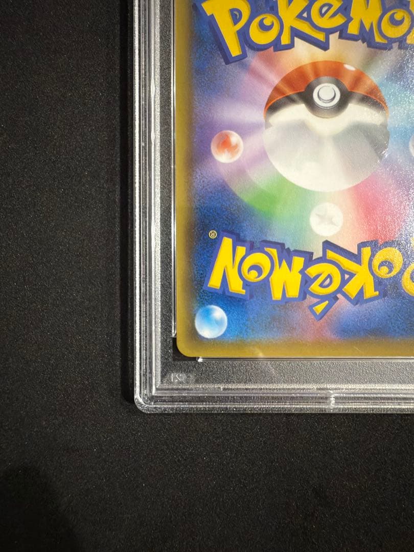 ゴールデンボックス　ピカチュウv　PSA10 25th