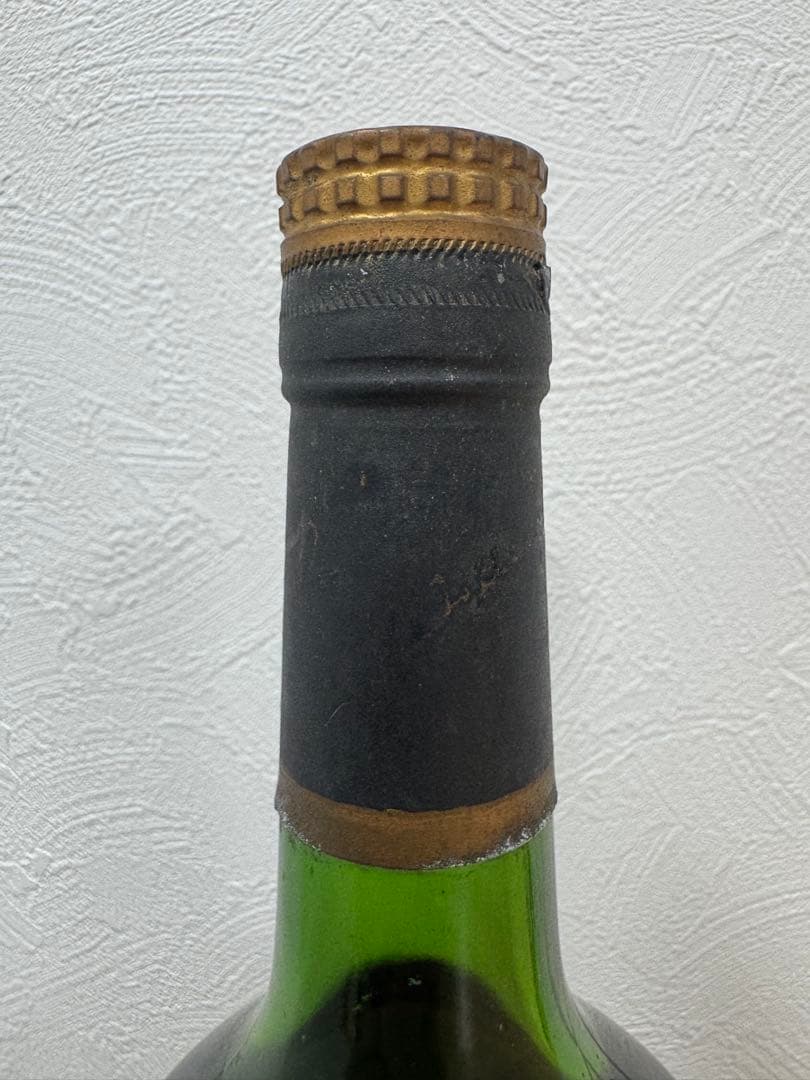 Hennessy VSOP RÉSERVE コニャック 40%古酒