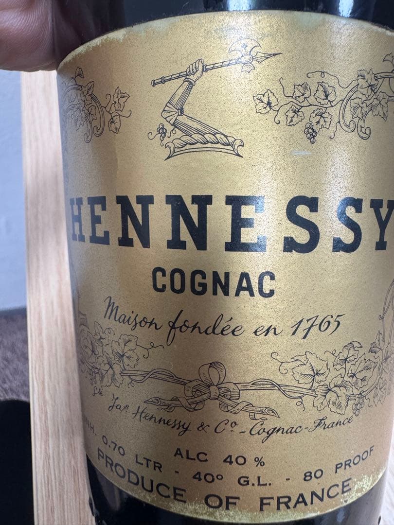Hennessy VSOP RÉSERVE コニャック 40%古酒