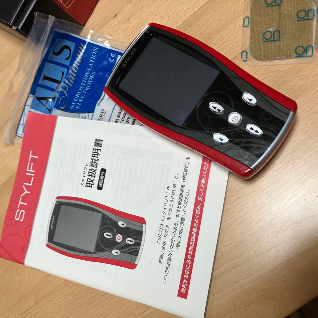 伊藤超短波　スタイリフト EMS セット