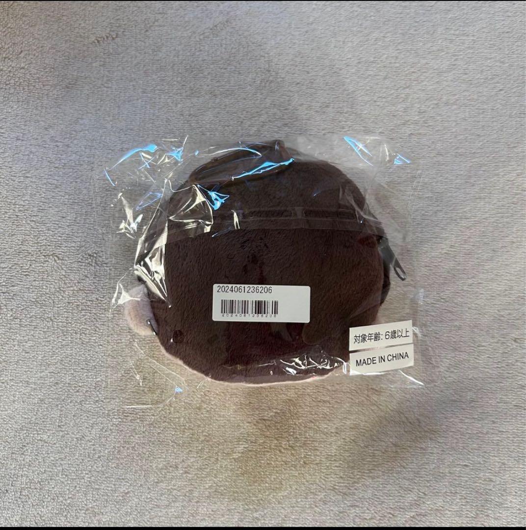 超特急 マサヒロ ぬいぐるみ マスコット フェイス ポーチ