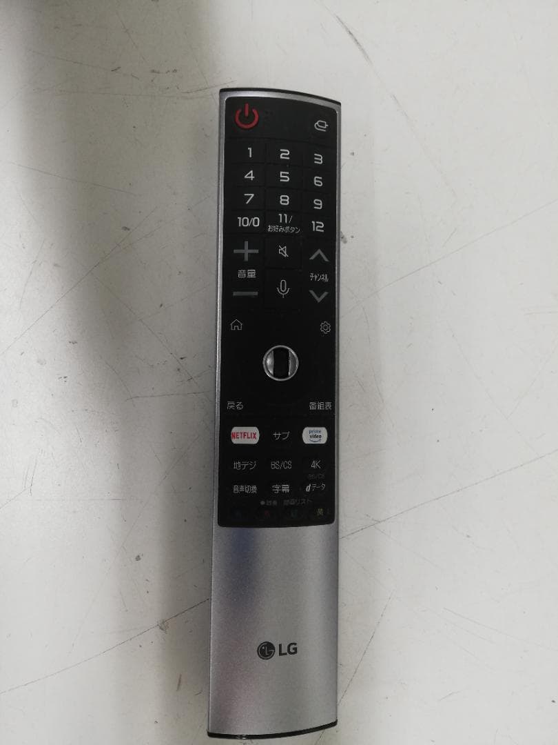 【完動品】LGエレクトロニクス 液晶テレビ 50UN8100PJA