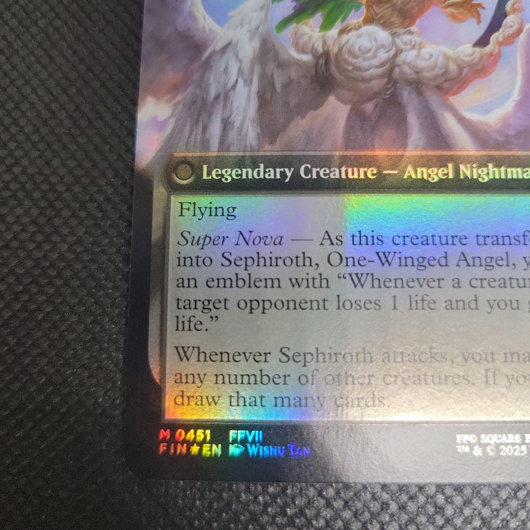 MTG 稀少 威名のソルジャー、セフィロス 拡張 英語 FOIL