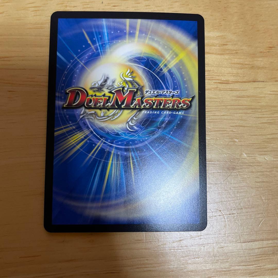 【メルカリ便】昇カオスマントラ フォーチュン シークレット シク 4枚　.