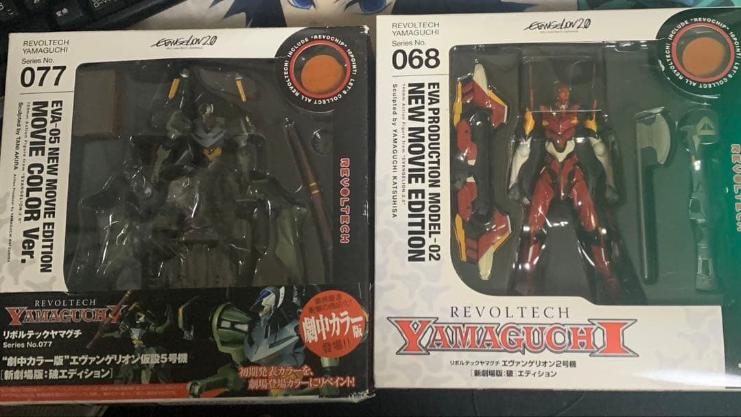 【美品】リボルテックヤマグチ エヴァンゲリオンフィギュア 箱付き