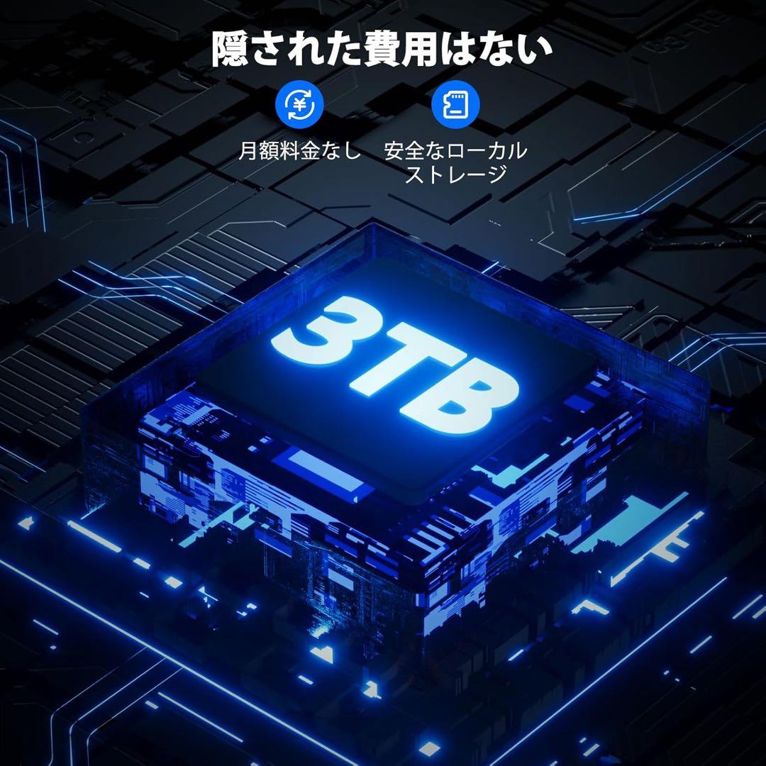 防犯カメラ 有線 監視カメラ 防犯カメラ poe セット 光音威嚇 4台セット