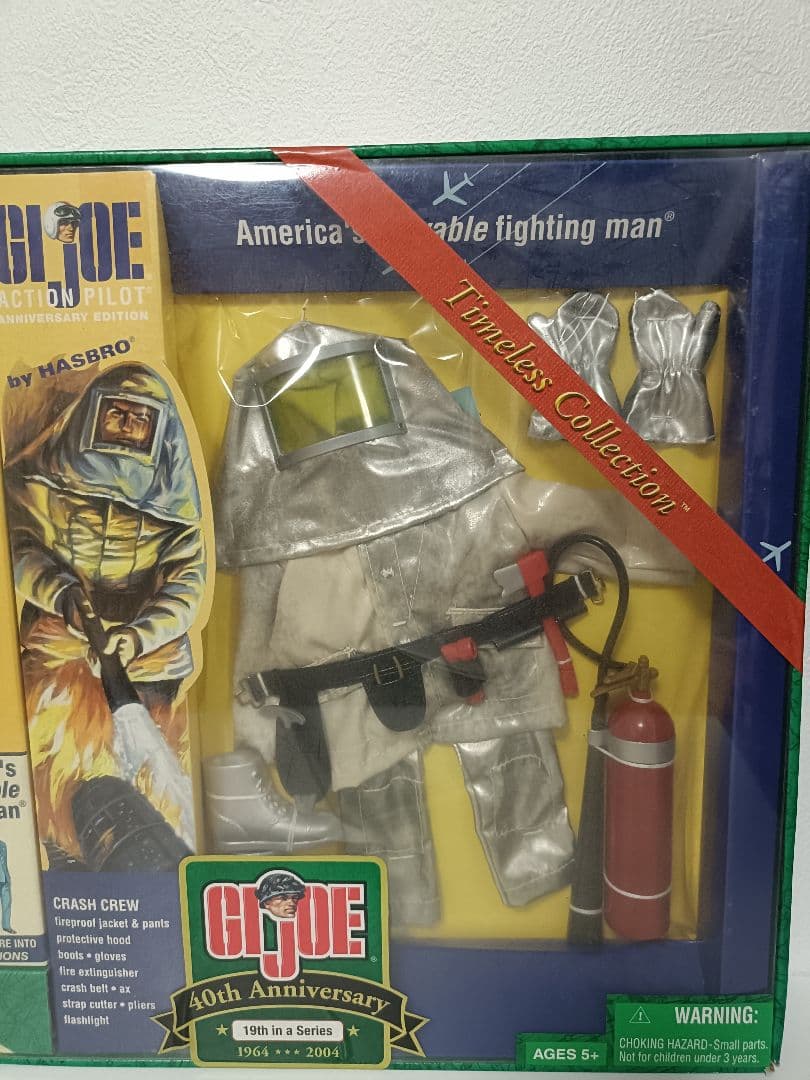 GI ジョー アクションパイロットフィギュアアニバーサリーエディション