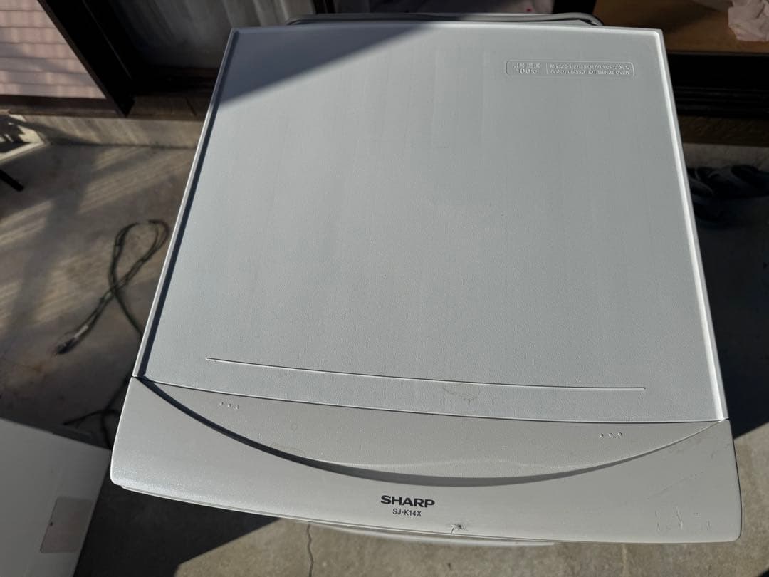 送料込シャープ 2ドア冷蔵庫 （137L） SJ-K14X-FG