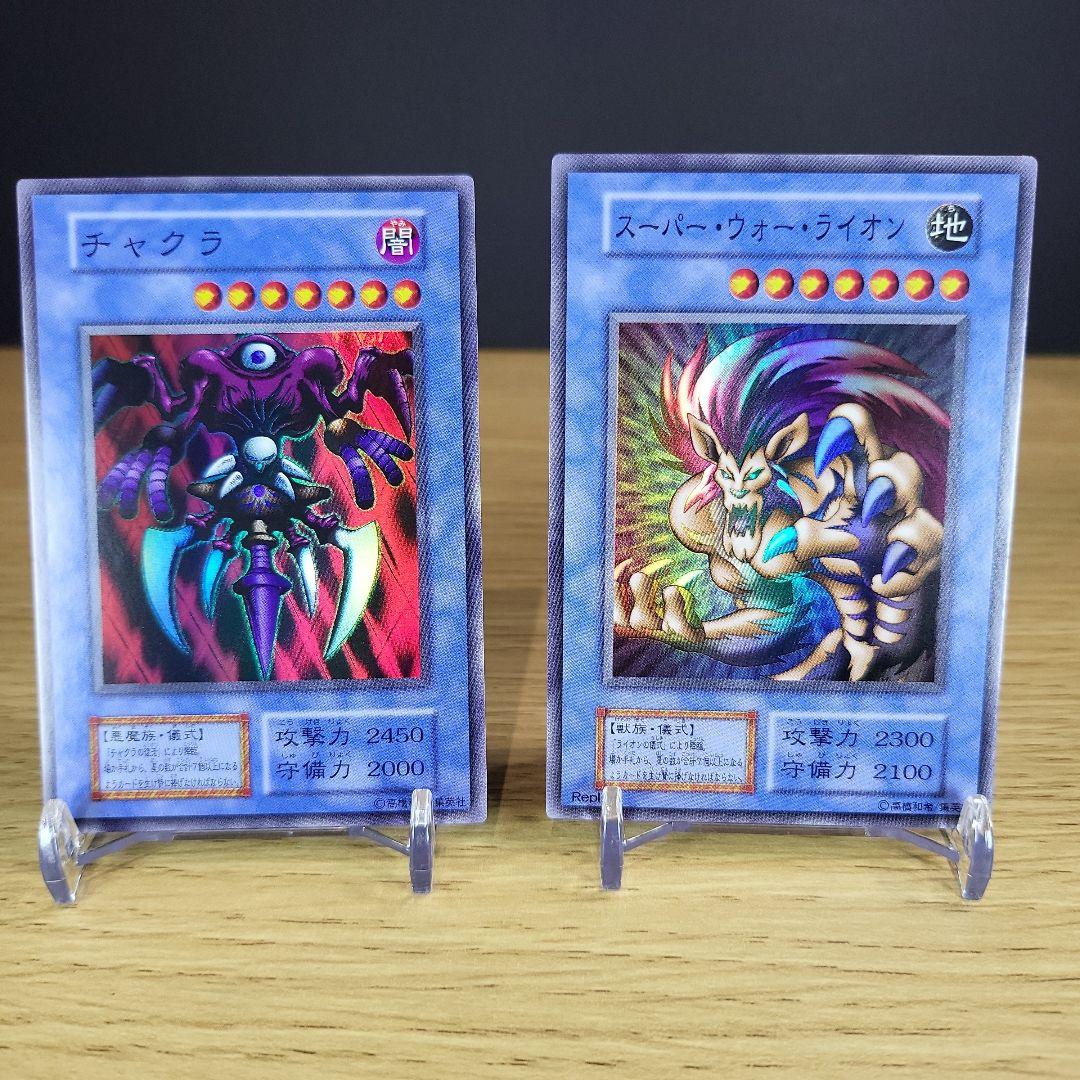 d*9様 【美品～極美品】遊戯王初期ダークセレモニーエディションフルコンプセット