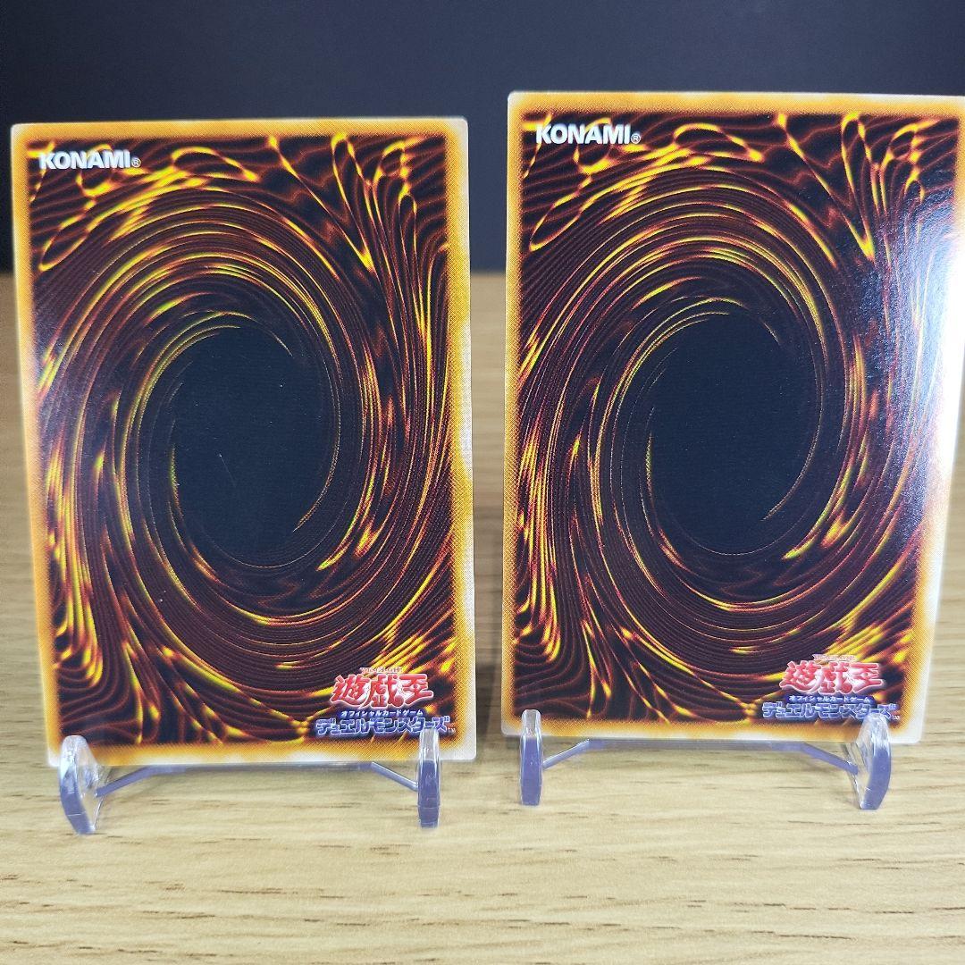 d*9様 【美品～極美品】遊戯王初期ダークセレモニーエディションフルコンプセット