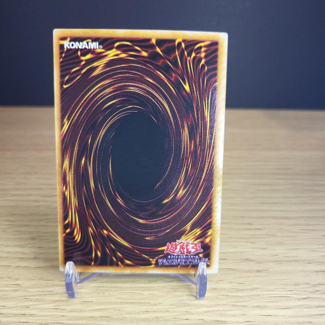 d*9様 【美品～極美品】遊戯王初期ダークセレモニーエディションフルコンプセット