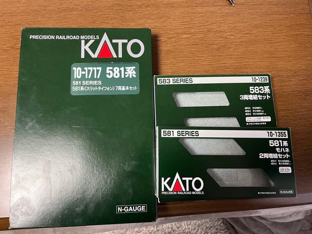 美品 KATO 581系 583系 10-1717 最新ロッド Nゲージ