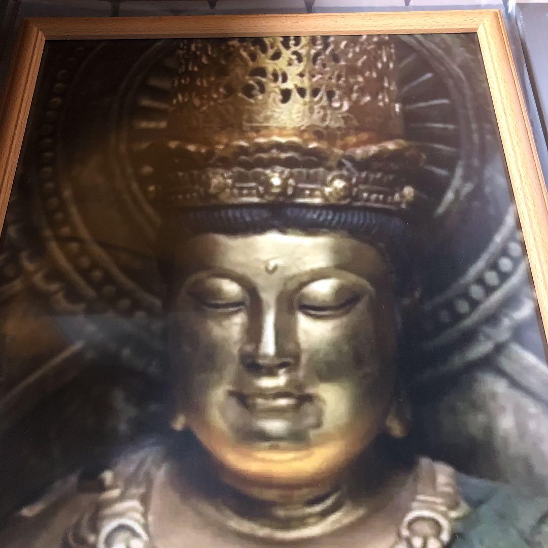 極上…‼️大日如来仏像坐像‼️写真A2サイズ…正面写真撮影‼️写真フレーム付き…