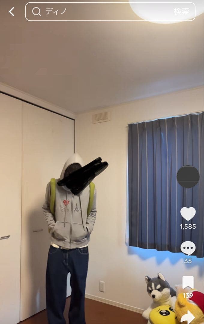 トップス Dinoworks Poris Hoodie SHINE GRAY