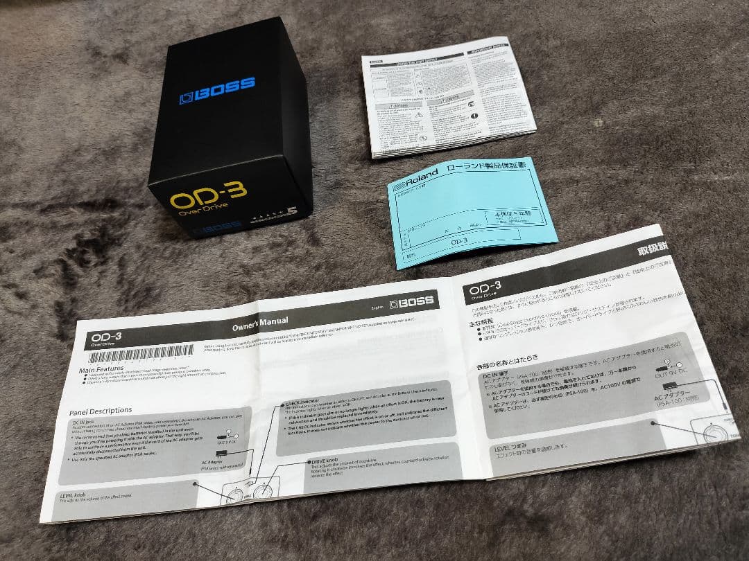 BOSS OD-3【美品】