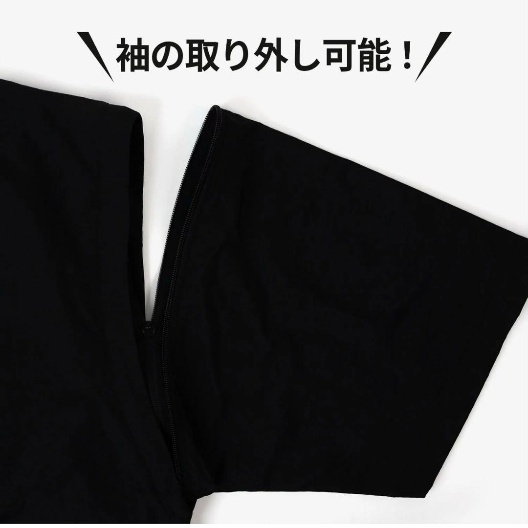 TWICE THIS IS FOR ENEMY アノラックパーカー Lサイズ