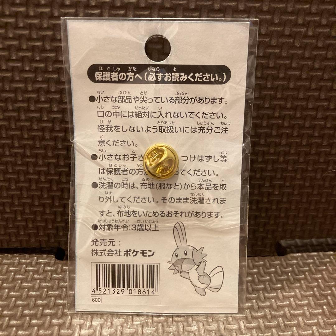 ポケモンセンターナゴヤ 2002 ピンズ　TOKYO オープン記念　ピンバッジ