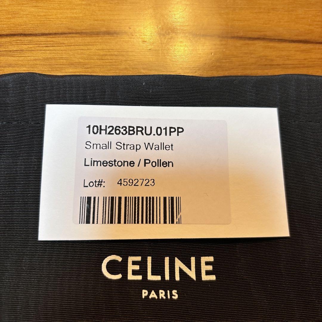 CELINE イエロー 二つ折り財布