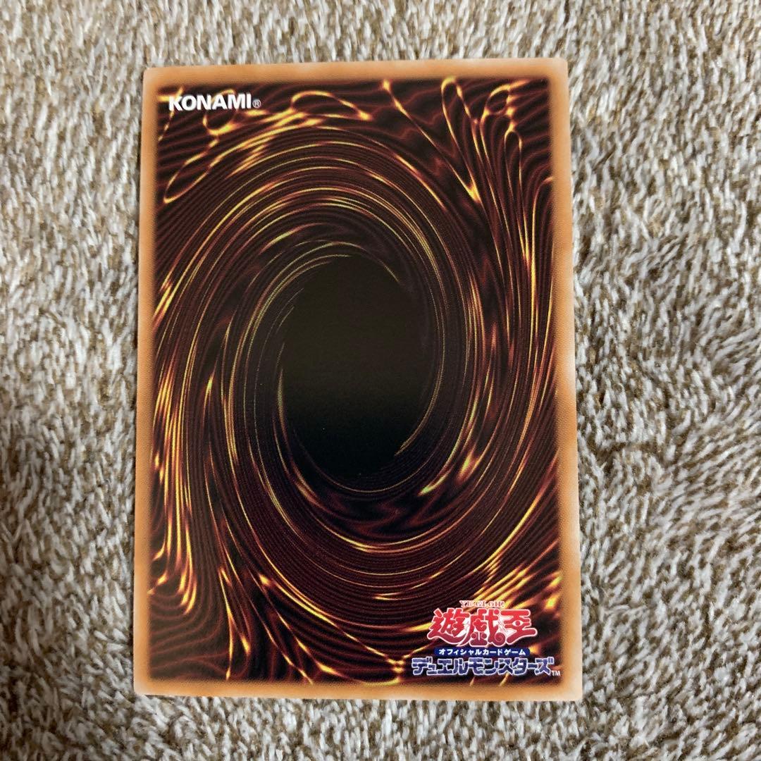 閃刀姫ハヤテ 絵違い 25th クオシク