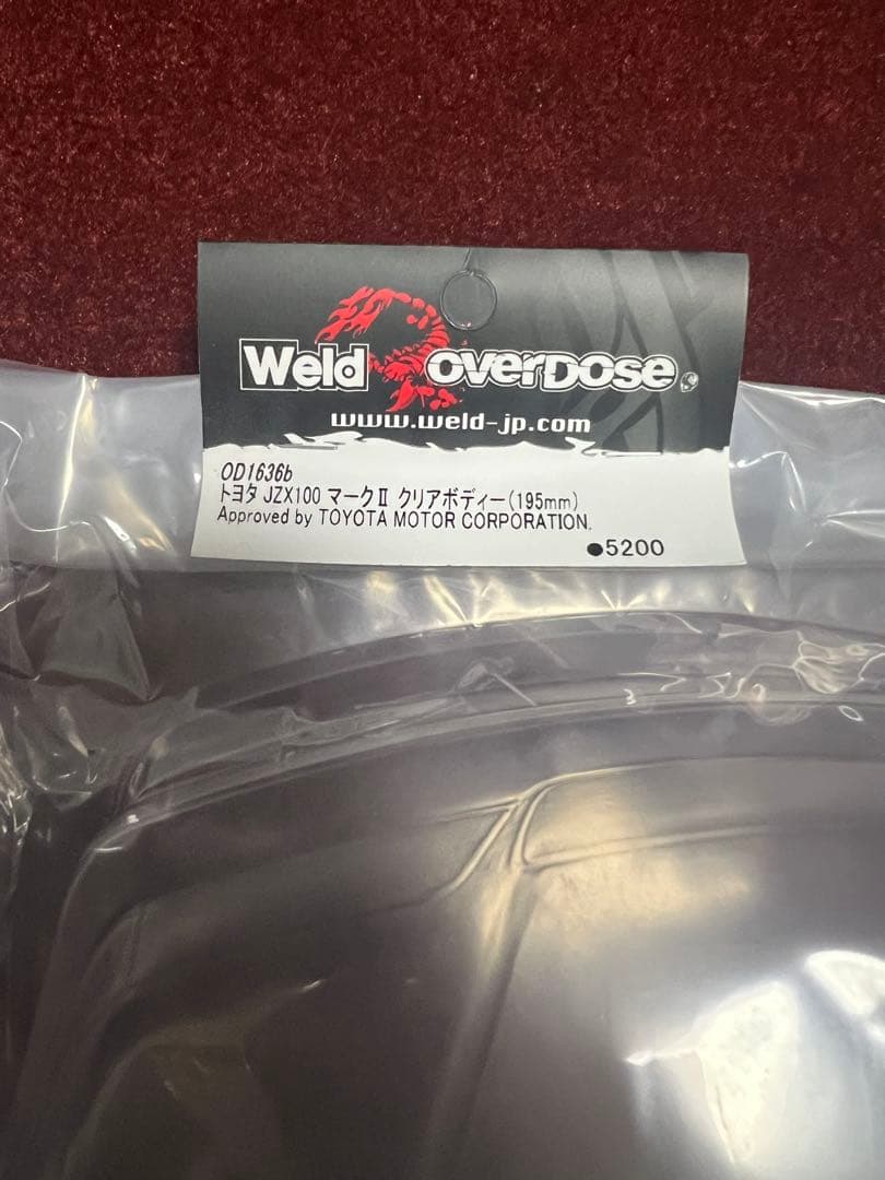 希少 OVERDOSE トヨタJZX100 マークⅡ クリアボディ 新品未開封