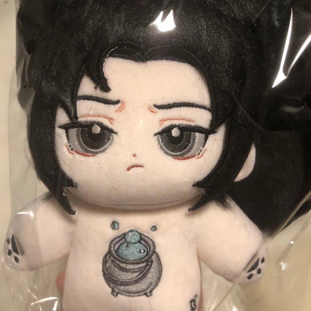 ハリーポッター スネイプ ぬいぐるみ