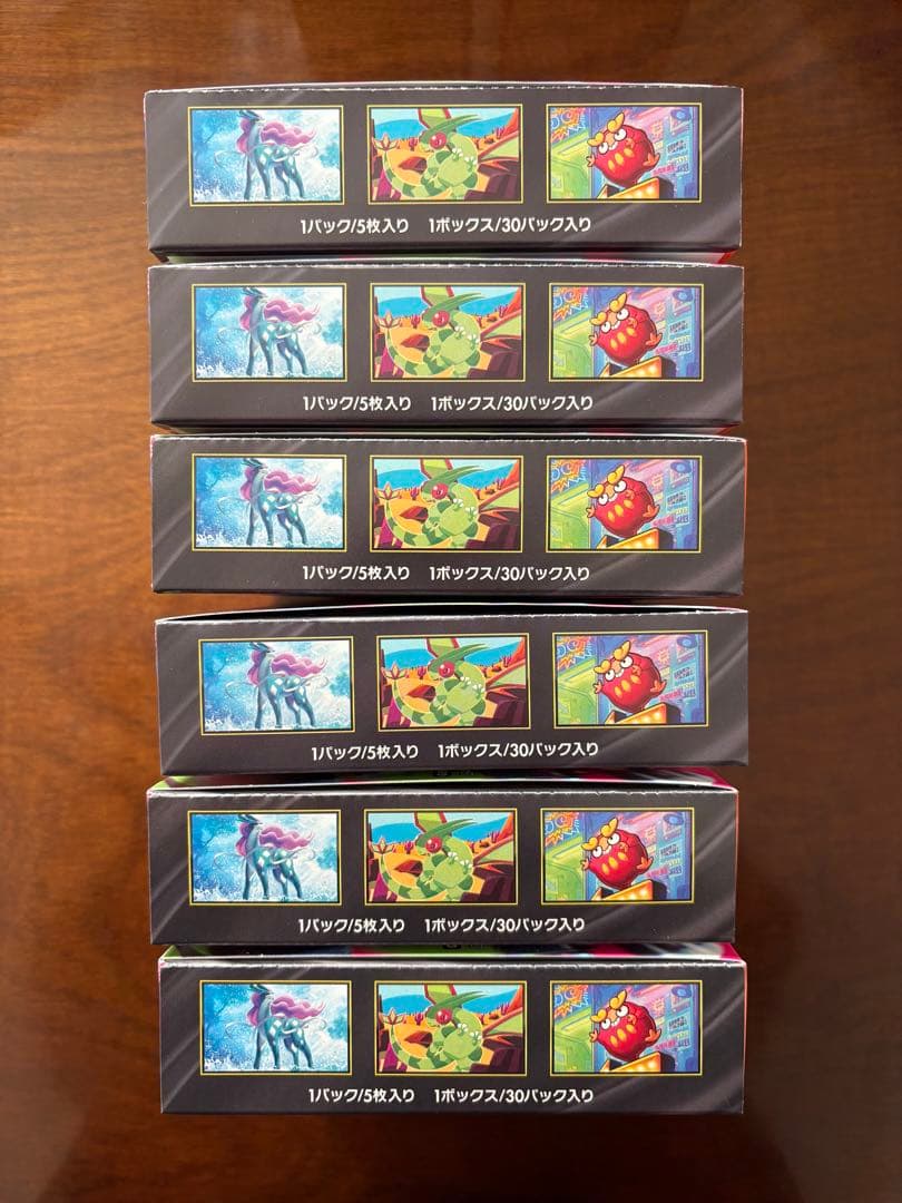 インフェルノX 未開封品　ペリペリあり シュリンクなし 6box