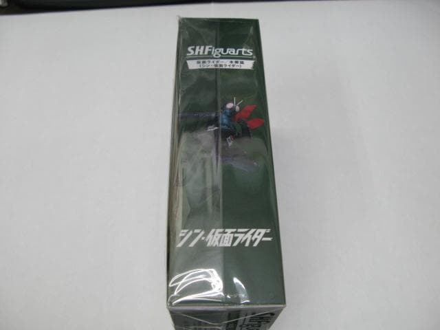 新品・未使用　バンダイ　SHフィギュアーツ　シン・仮面ライダー／本郷猛