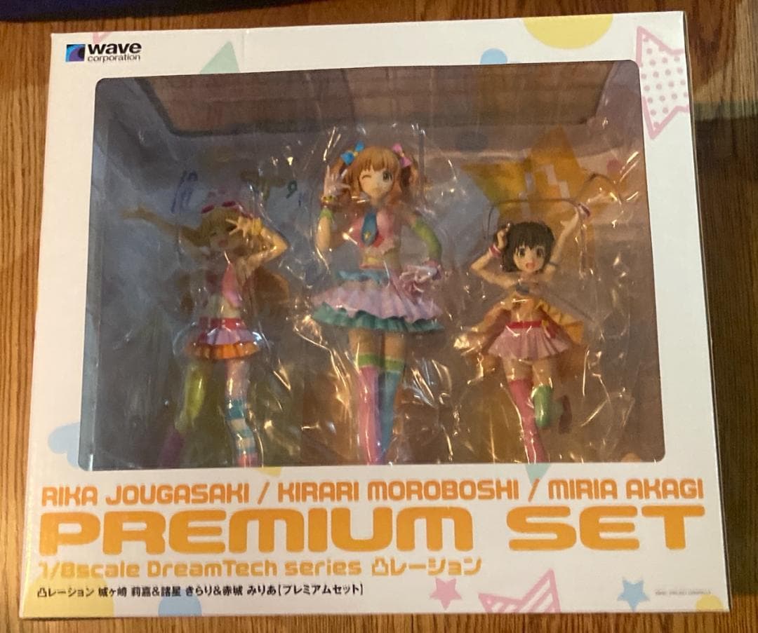 凸レーション城ヶ崎莉嘉＆諸星きらり＆赤城みりあ プレミアムセット アイマス