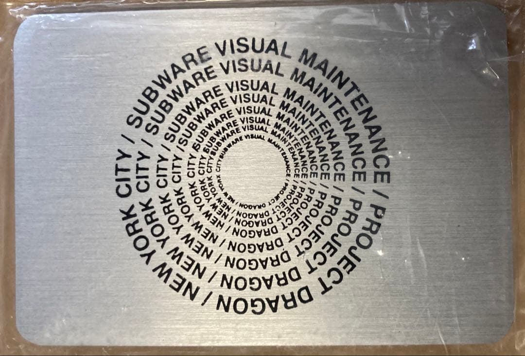 90s Subware 電車刺繍ポーチ 紺色 &ロゴ銘板　ペンケース recon