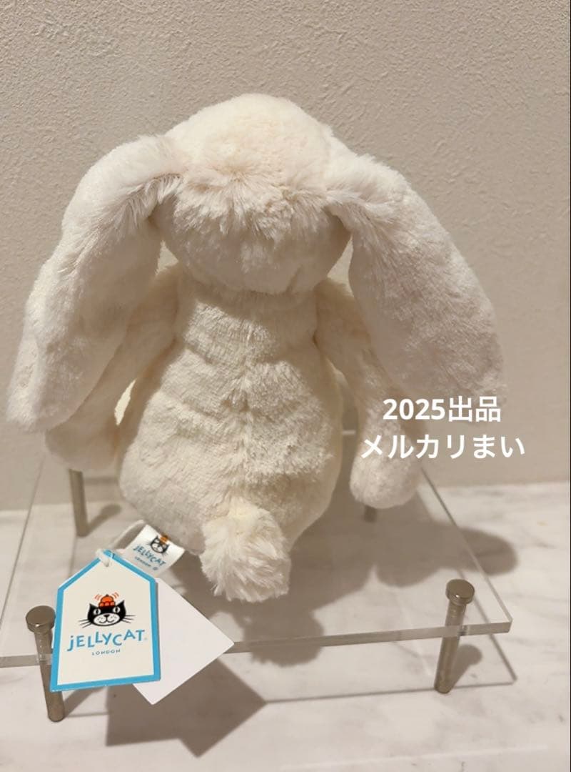  Blossom Cream Bunny 'Berry' （S）