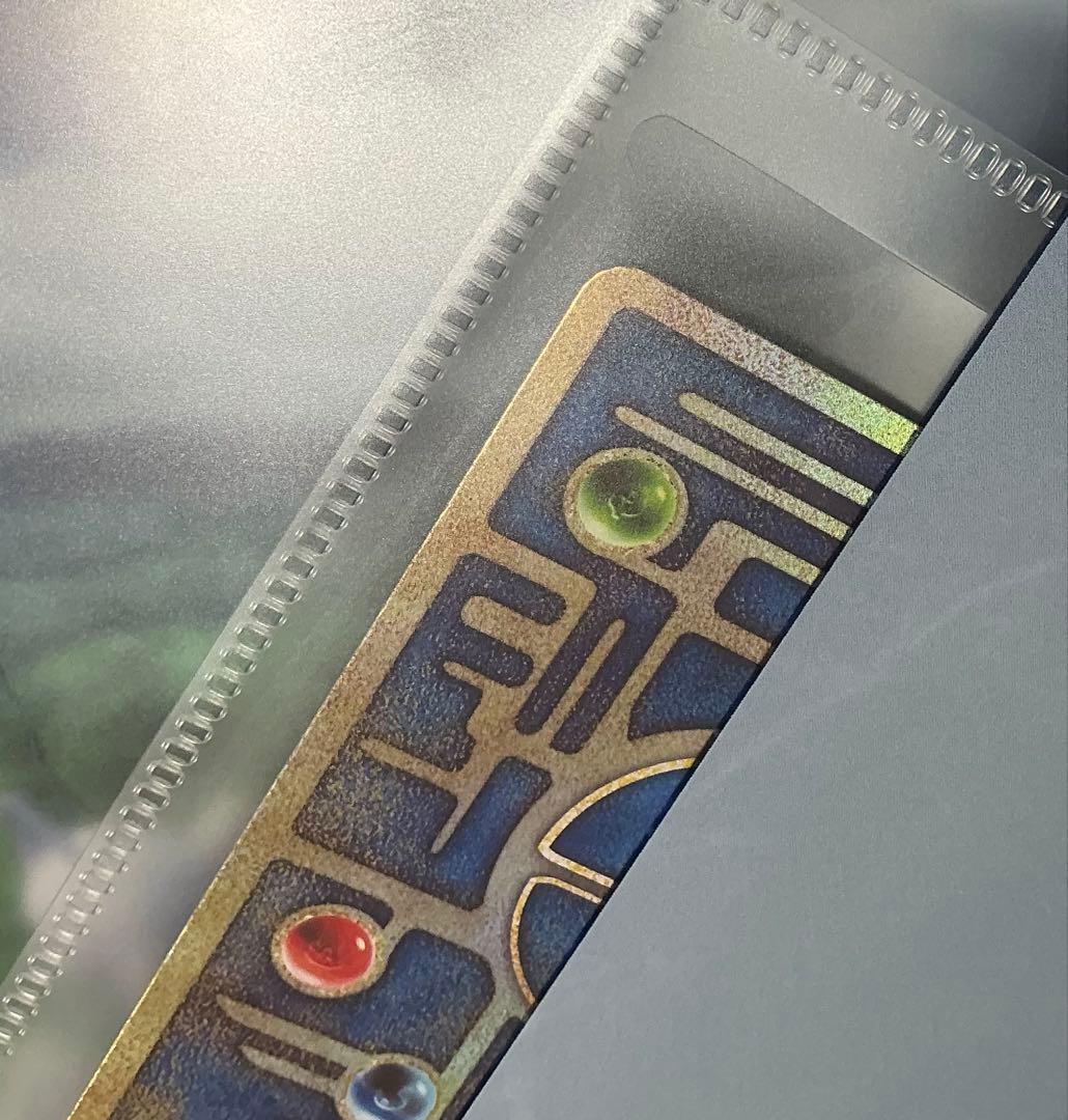 ポケカ 古代ミュウ2枚セット 1999エラー版 2019版未開封 パンフレット