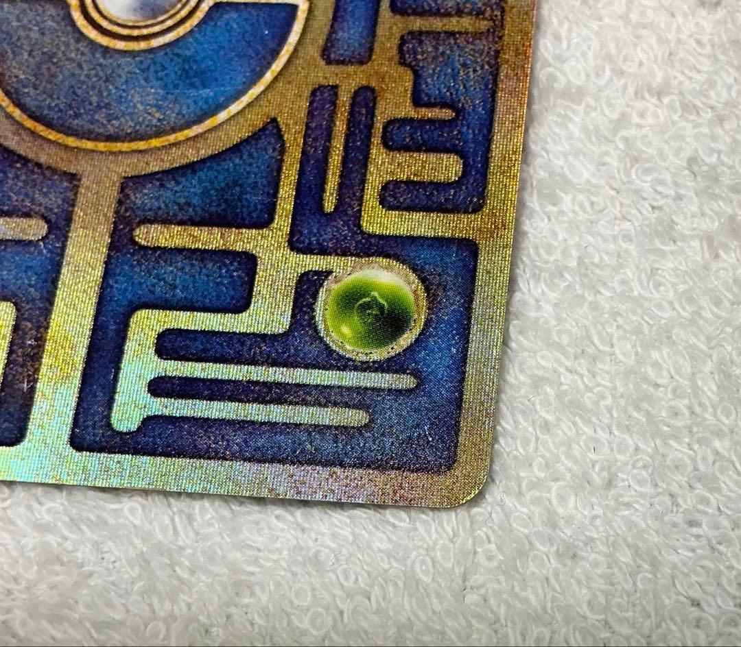 ポケカ 古代ミュウ2枚セット 1999エラー版 2019版未開封 パンフレット