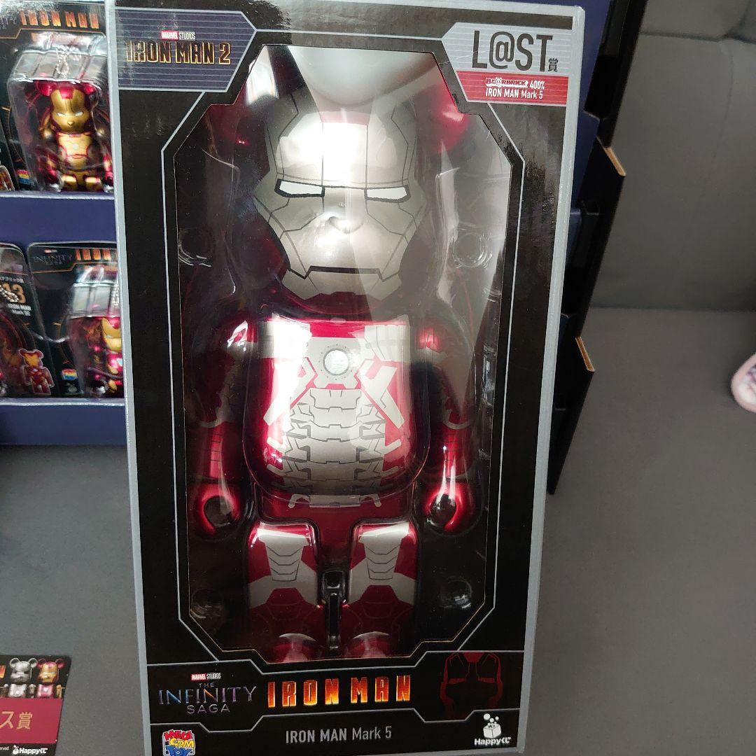 MARVEL Happyくじ ST賞 ラスト♦値下げ♦