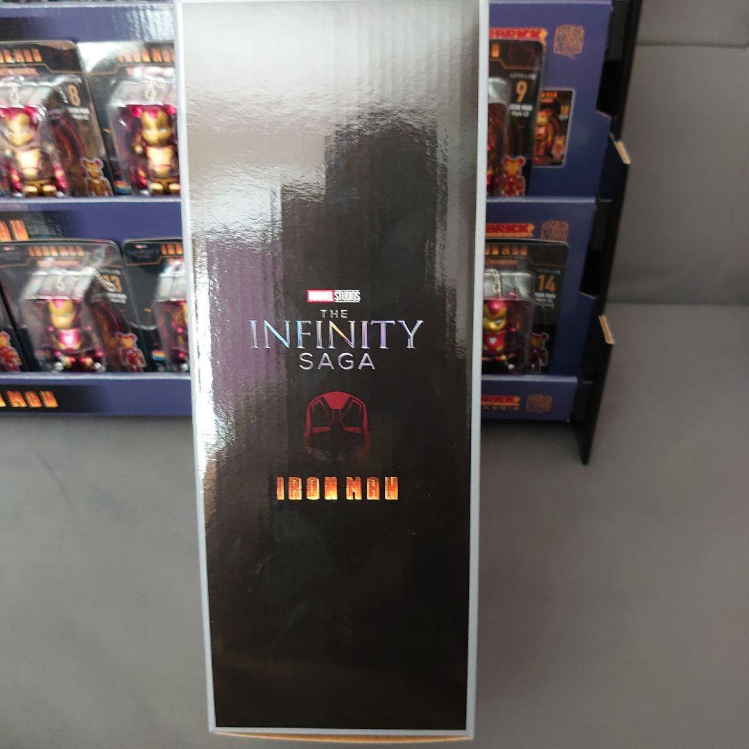 MARVEL Happyくじ ST賞 ラスト♦値下げ♦