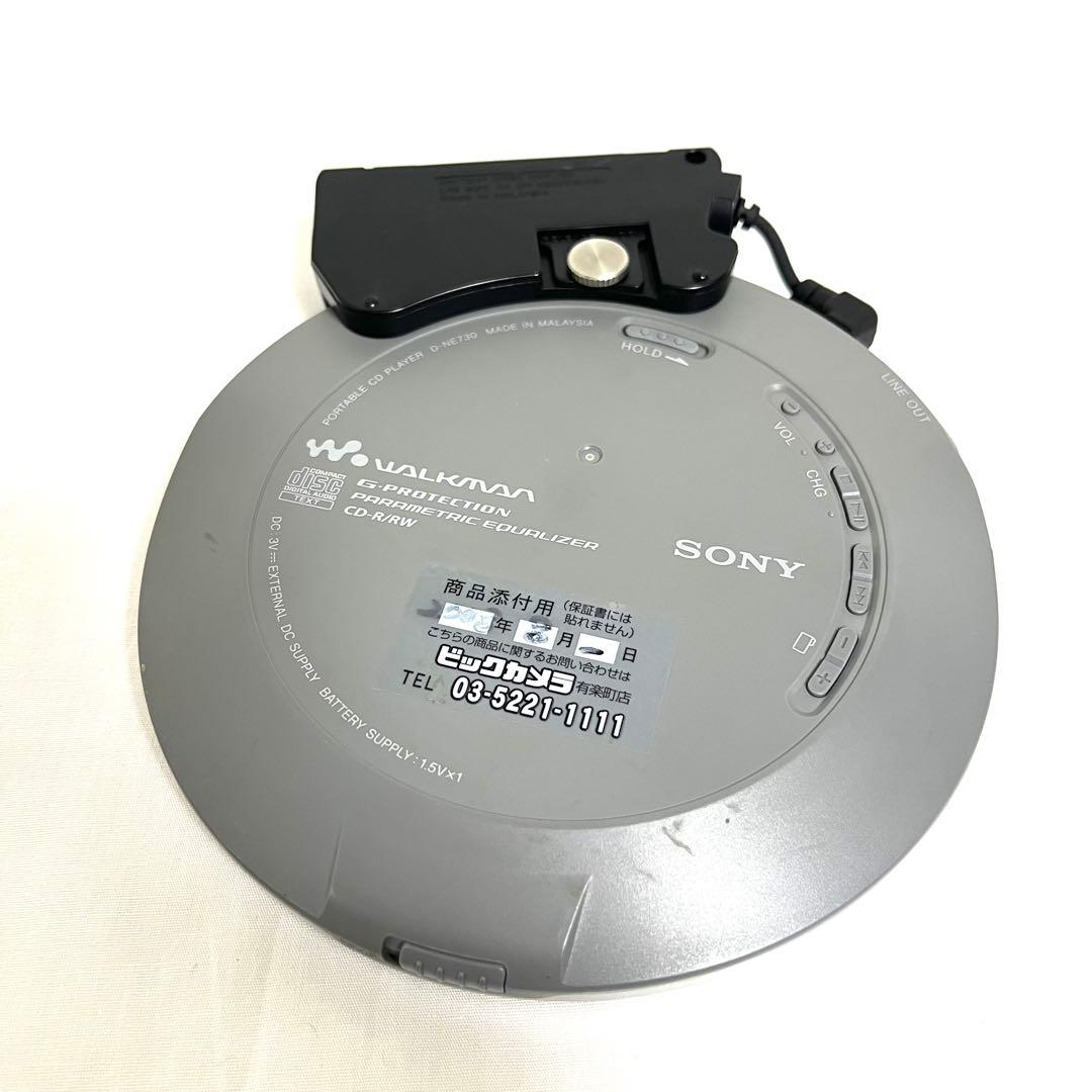 ソニー ポータブルCDプレーヤー D-NE730 CDウォークマン SONY