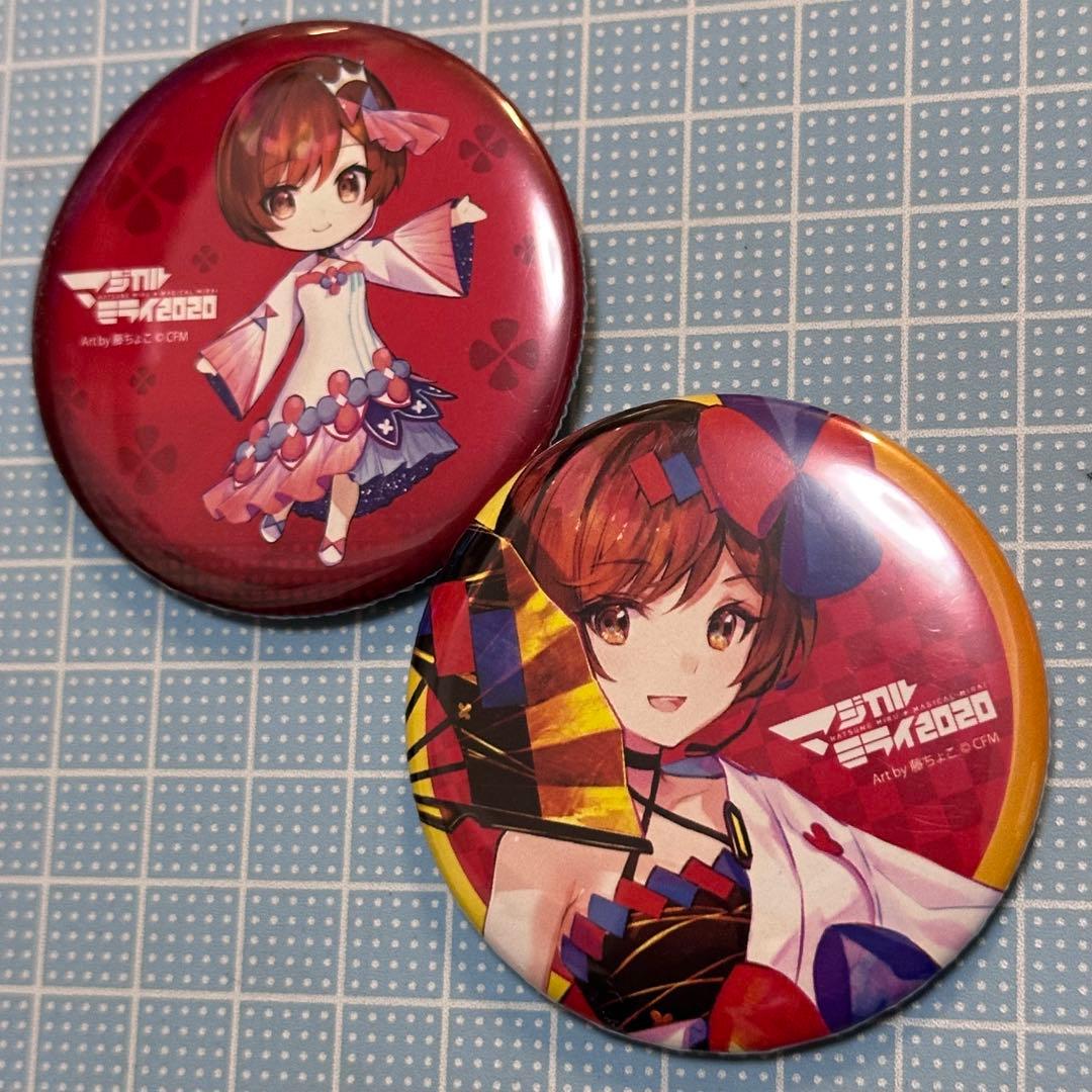 ボーカロイド初音ミク　マジカルミライ2020 MEIKO 缶バッジ　文教堂　特典