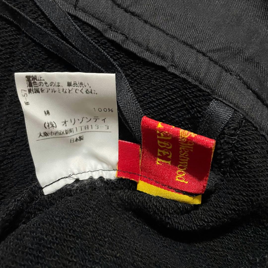 vivienne westwood コットン キュロット ショートパンツ