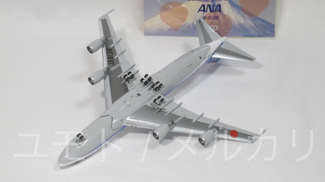 BigBird 全日空 ANA 1:400 B747-100SR JA8138