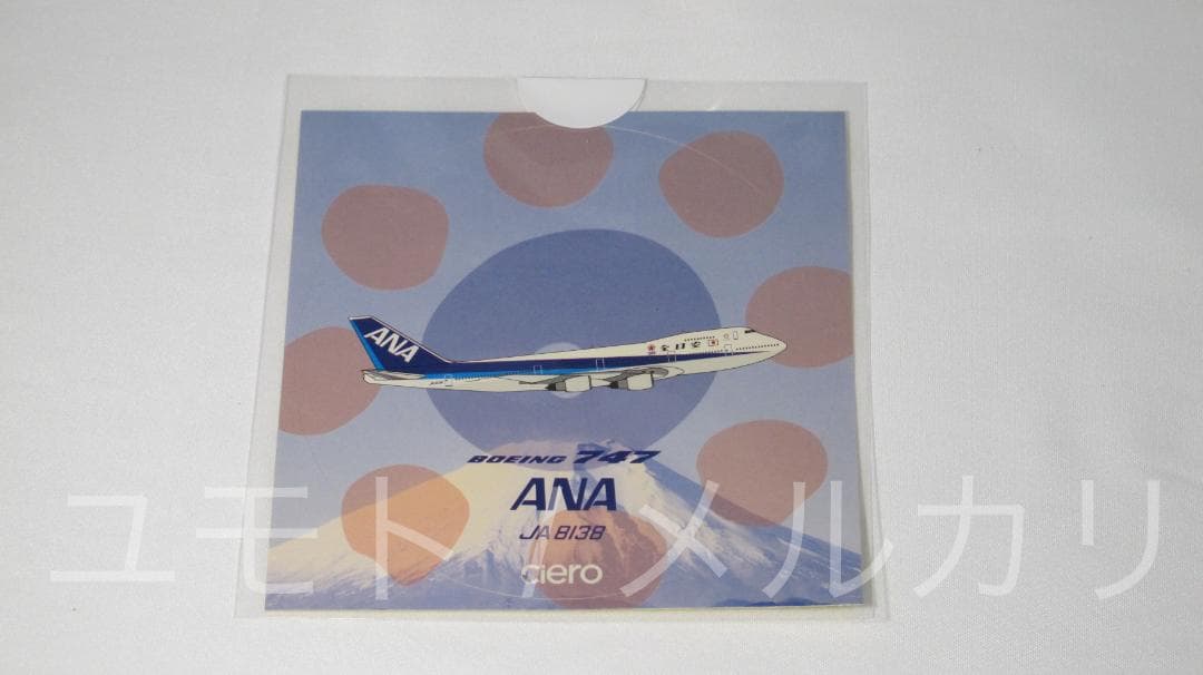 BigBird 全日空 ANA 1:400 B747-100SR JA8138