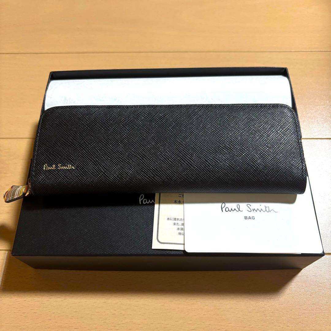 Paul Smith ジップストローグレイン　ペンケース　ほぼ未使用　黒　完売品