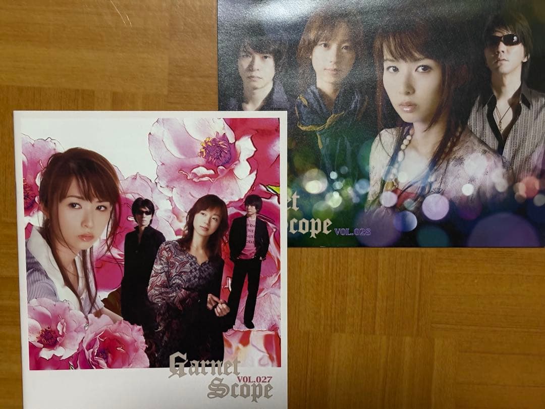 GARNET CROW 会報 vol.1〜28(2、3、4なし)、オマケ多数付き