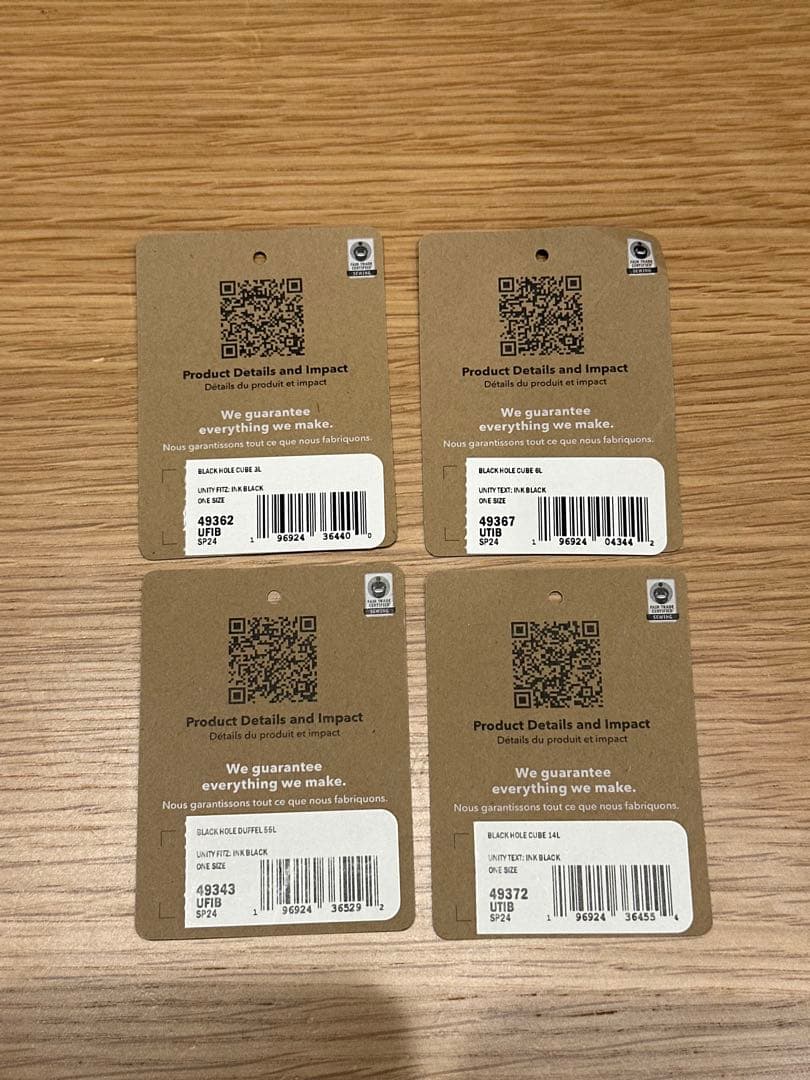 Patagonia パタゴニア ブラックホール ダッフル 55L キューブセット