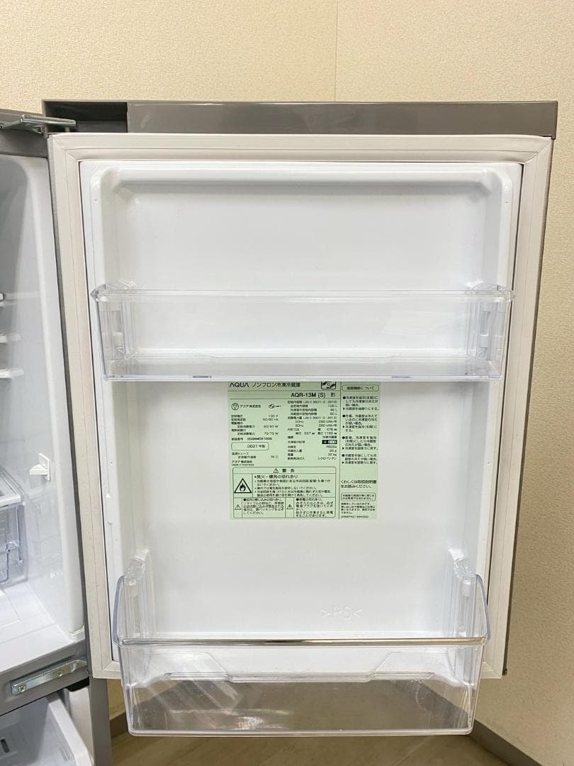 冷蔵庫 洗濯機 家電セット 一人暮らし 東京 神奈川 千葉 埼玉 J14b1