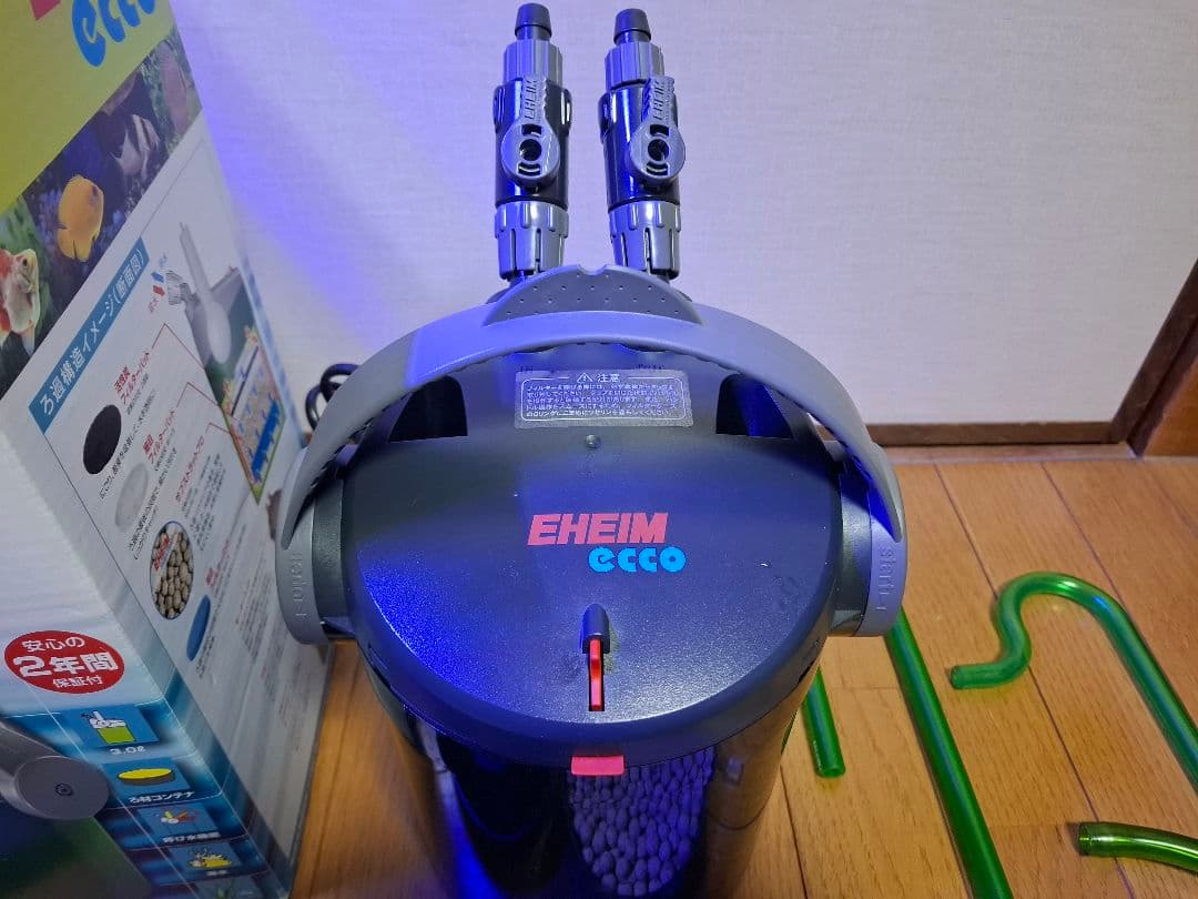 エーハイム　外部フィルター　エココンフォート 2232