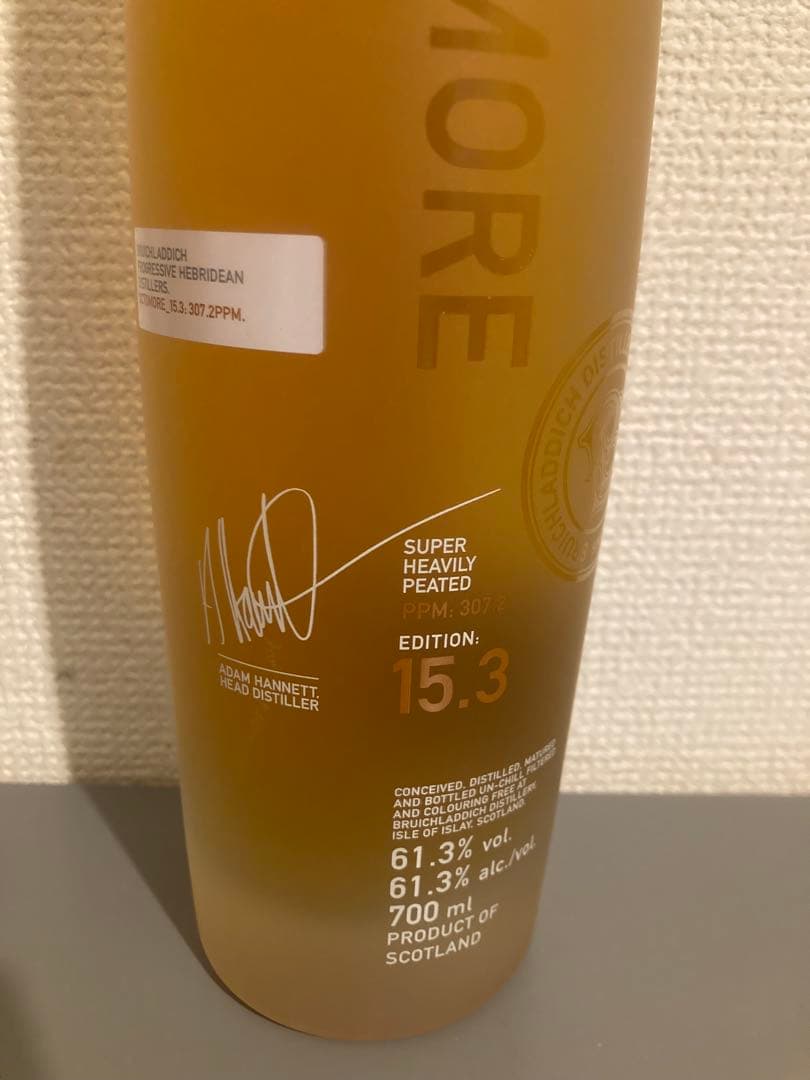 【希少】オクトモア15.3 アイラ・バーレイ ヘビリーピーテッド　700ml