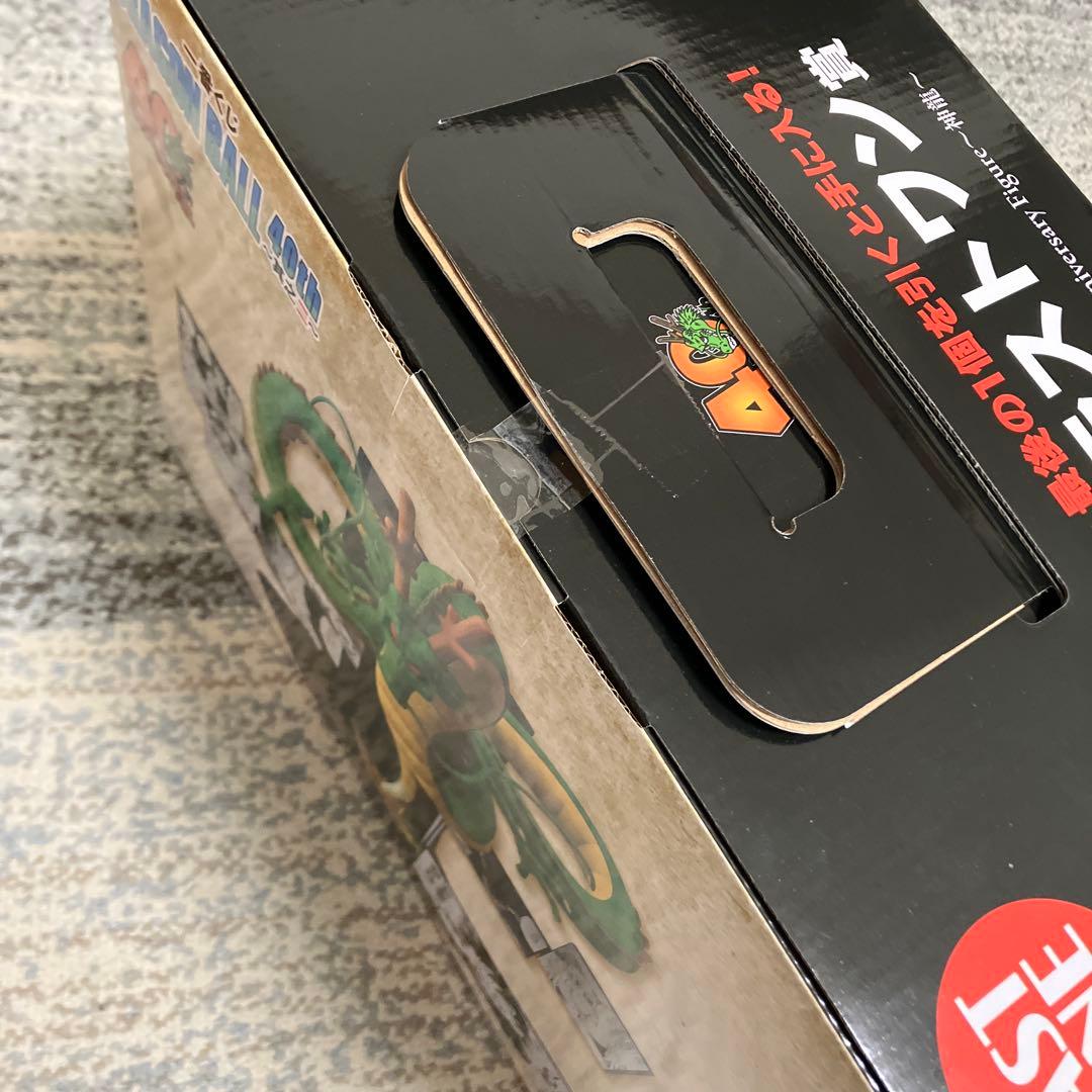 一番くじドラゴンボール40th其之ニ　ラストワン賞 アニバーサリーフィギュア神龍