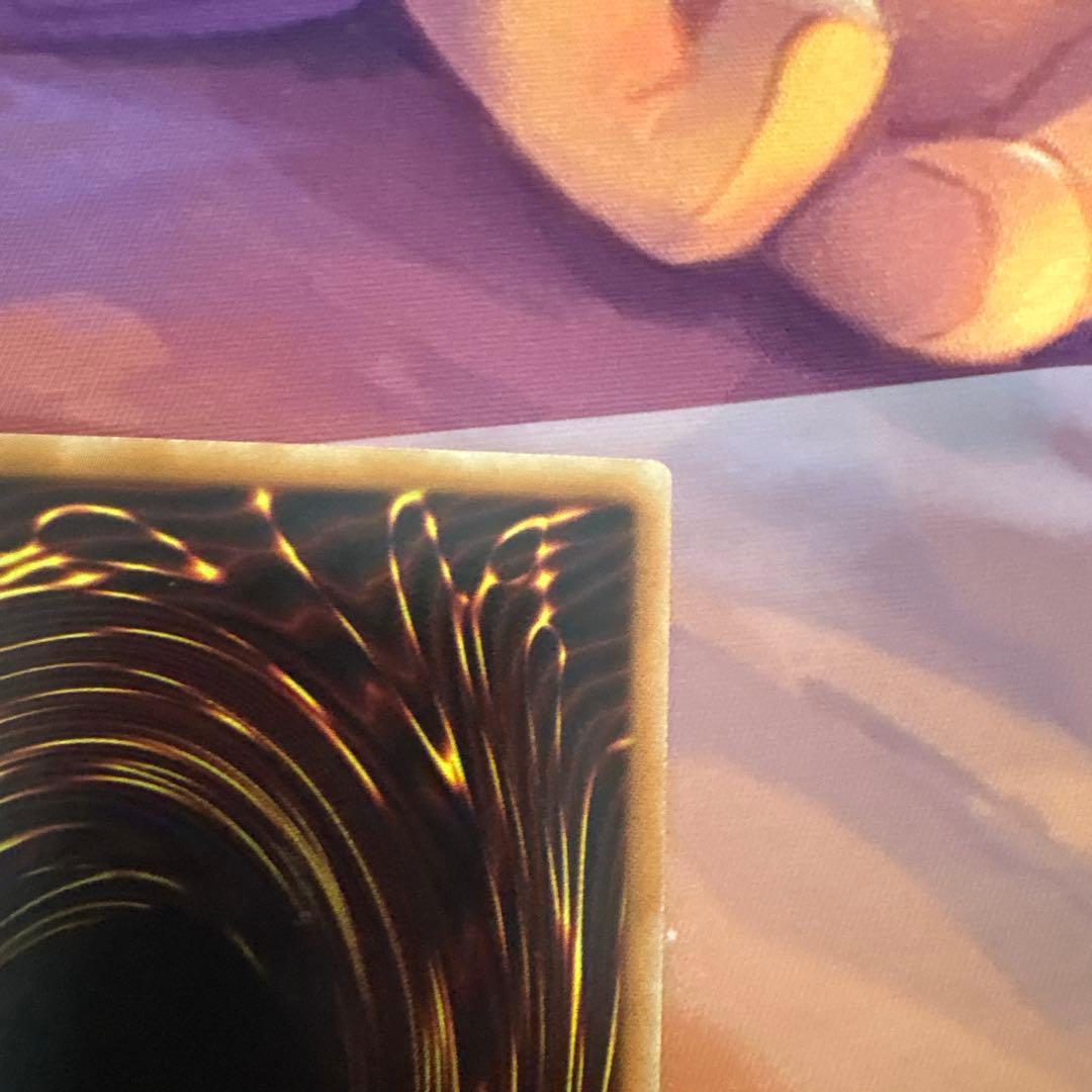 遊戯王カード　ブルーアイズホワイトドラゴン　TRCホログラフィック