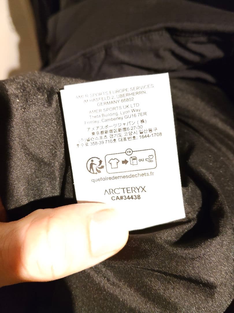 酩酊希少サイズ2XL アトムヘビーウェイトフーディ　ブラック