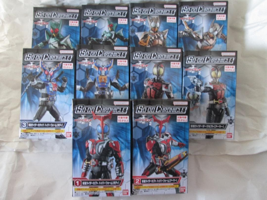 新品未開封　装動　仮面ライダー　ギーツ Xギーツ カブト リバイ セット